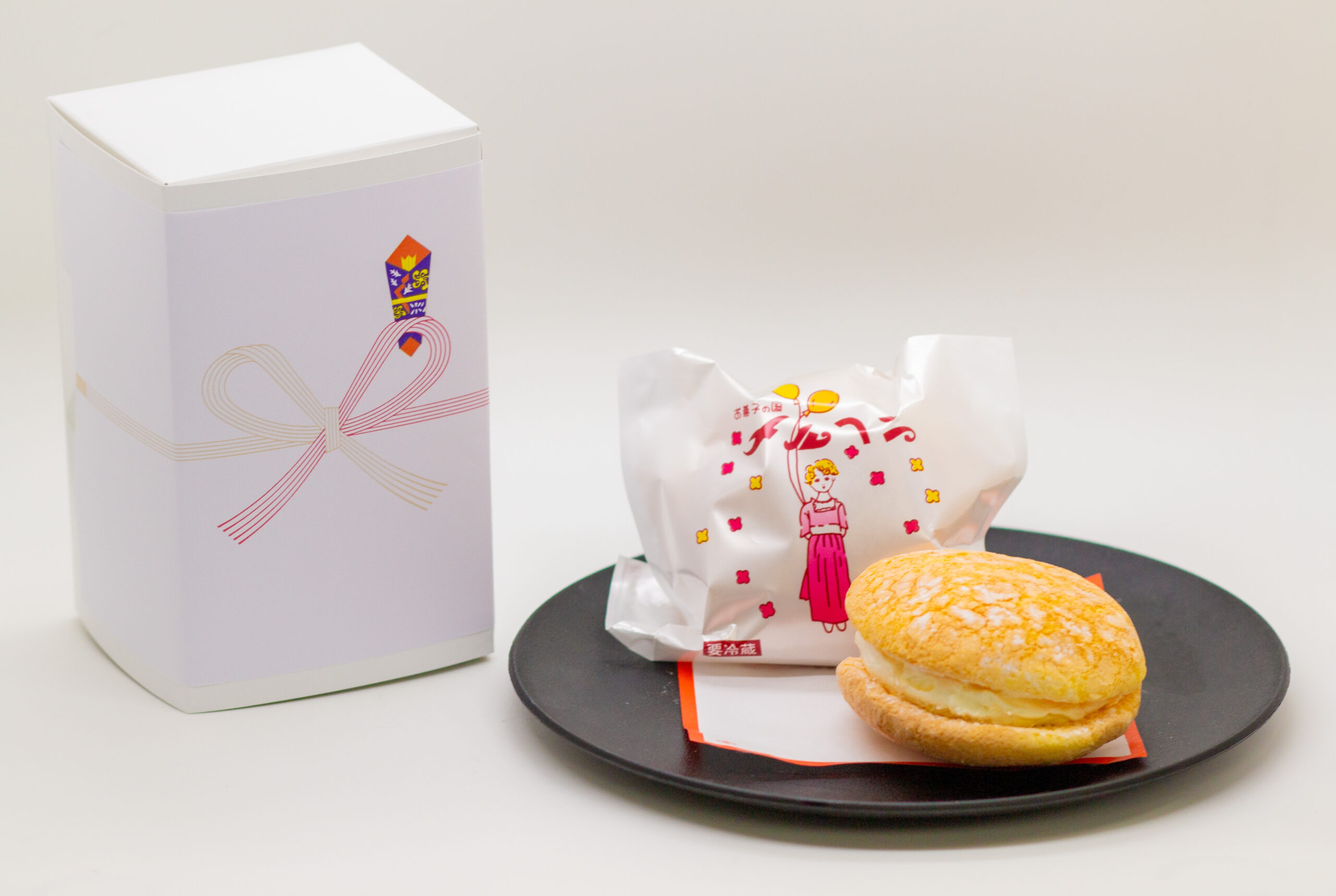 メルヘン（2個入り）